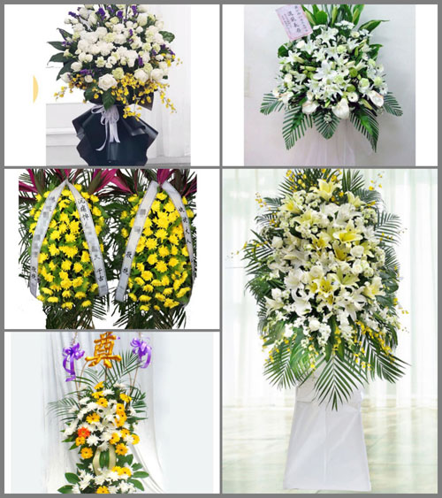 贵州铜仁市石阡县青阳乡白事花篮预定